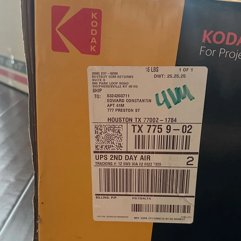 Kodak Inflatable Screen with Yellow and Black Design